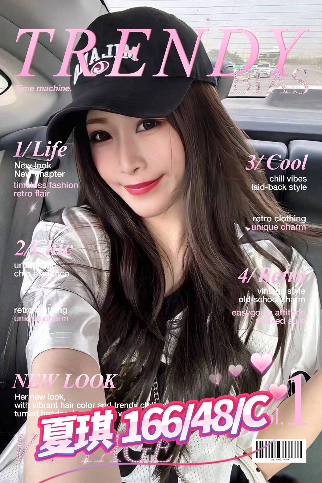 極漱花蓮外送 瑤玲 鄰家妹妹 臺北學生妹